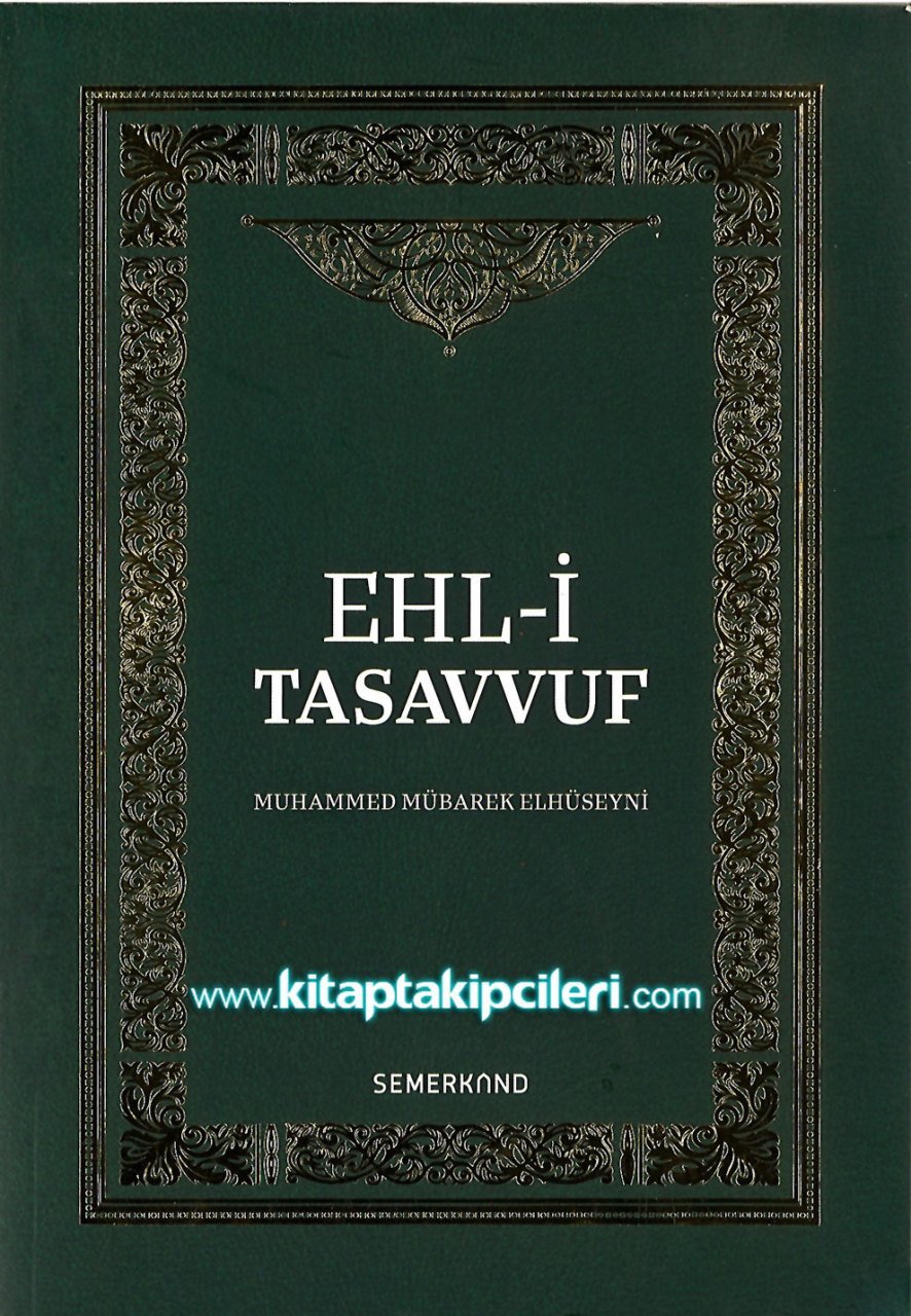 Ehli Tasavvuf, Muhammed Mübarek El Hüseyni