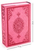 Bilgisayar Hatlı Kuranı Kerim, Pembe Renk, Orta Boy, Ses Kodlu, Diyanet Mühürlü