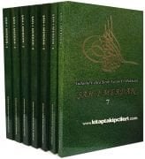 Şahı Merdan Sohbetler, Sultanul Evliya Şeyh Nazım Kıbrısi El Hakkani, 7 Kitap Takım