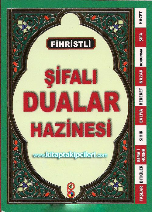Fihristli Şifalı Dualar Hazinesi, Cep Boy