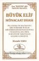 Büyük Elif Münacaat Duası Bilal Nuri Efendi, Mustafa Varlı