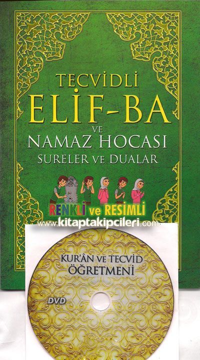 Tecvidli Elifba ve Namaz Hocası Sureler ve Dualar Renkli Resimli  Ve Kuran ve Tecvid Öğretmeni DVD İlaveli