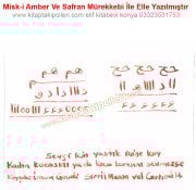 El Yazması Sevgi İçin Hattat Tarafından Safran Mürekkebi İle Elle Yazılmıştır, Kaynak İmamı Gazali Sırrıl Masum Kitabı