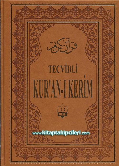 Satır Altı Tecvidli Kuranı Kerim Renkli Orta Boy