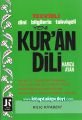 Kuran Dili Hamza Ayan, Tecvidli Dini Bilgilerle Takviyeli
