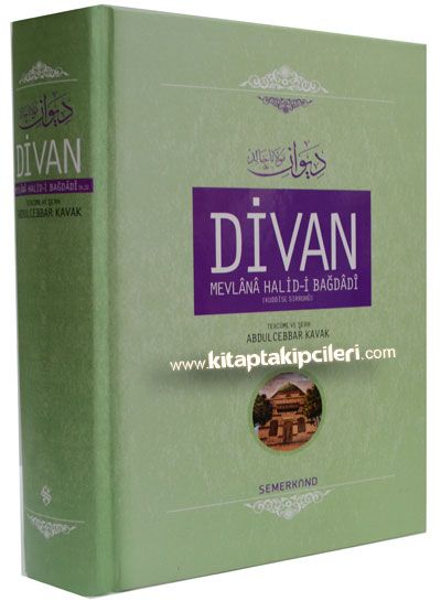 Divan, Mevlana Halidi Bağdadi, Büyük Boy Ciltli
