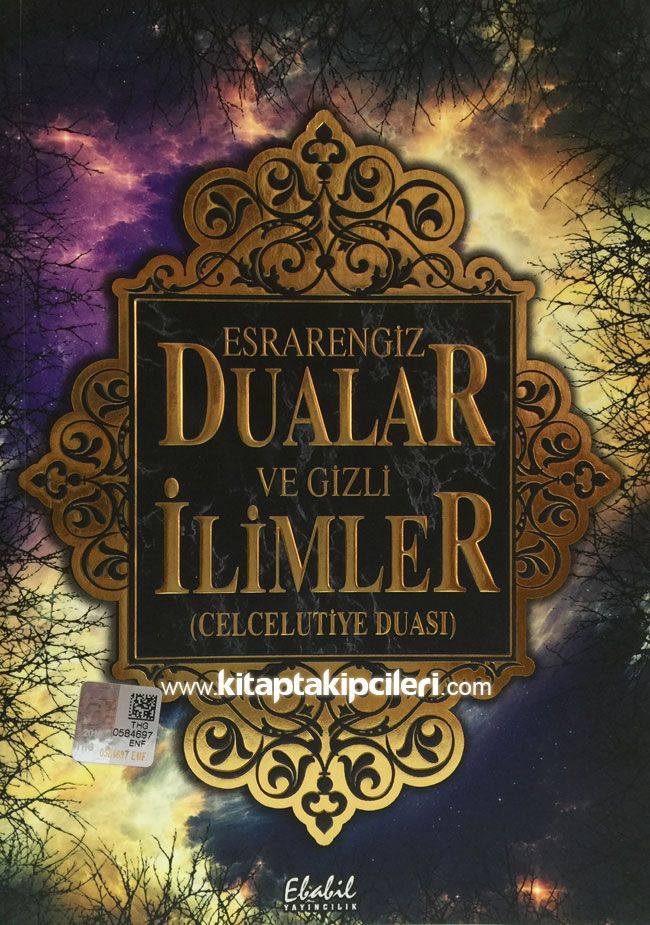 Esrarengiz Dualar ve Gizli İlimler Celcelutiye Duası