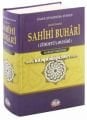 Zübdetül Buhari, Muhtasar Sahihi Buhari, Ömer Ziyaüddin Dağıstani Efendi