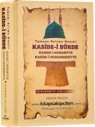 Kasidei Bürde, Kasidei Mudariyye, Kasidei Muhammediyye, Tamamı Kelime Manalı, Türkçe Arapça, İmam Muhammed Bi Said El Busiri, 320 Sayfa Ciltli