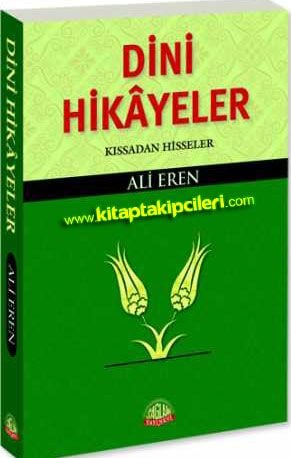 Dini Hikayeler Kıssadan Hisseler, Ali Eren