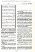 Kuranı Mecid ve Tefsirli Meali Alisi, Mahmut Ustaosmanoğlu, Hafız Boy Küçük Ebat, 735 Sayfa