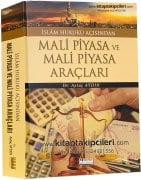 İslam Hukuku Açısından Mali Piyasa Ve Mali Piyasa Araçları, Dr. Aytaç Aydın, 586 Sayfa