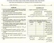 İzhar Dersleri, İmamı Birgivi, Amaçlar, Şemalar, Kaideler, Alıştırmalar, Testler, Arapça Dipnotlar Karton Kapak 380 Sayfa