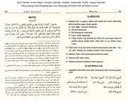İzhar Dersleri, İmamı Birgivi, Amaçlar, Şemalar, Kaideler, Alıştırmalar, Testler, Arapça Dipnotlar Karton Kapak 380 Sayfa