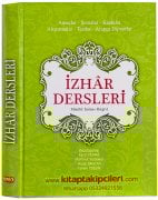 İzhar Dersleri, İmamı Birgivi, Amaçlar, Şemalar, Kaideler, Alıştırmalar, Testler, Arapça Dipnotlar Karton Kapak 380 Sayfa