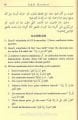 İzhar Dersleri, İmamı Birgivi, Amaçlar, Şemalar, Kaideler, Alıştırmalar, Testler, Arapça Dipnotlar Karton Kapak 380 Sayfa