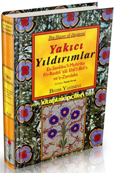 Yakıcı Yıldırımlar, Ehli Sünnete Göre Ehli Beytin Faziletleri, Şia'ya Reddiyeler, İbn Hacer El-Heytemi