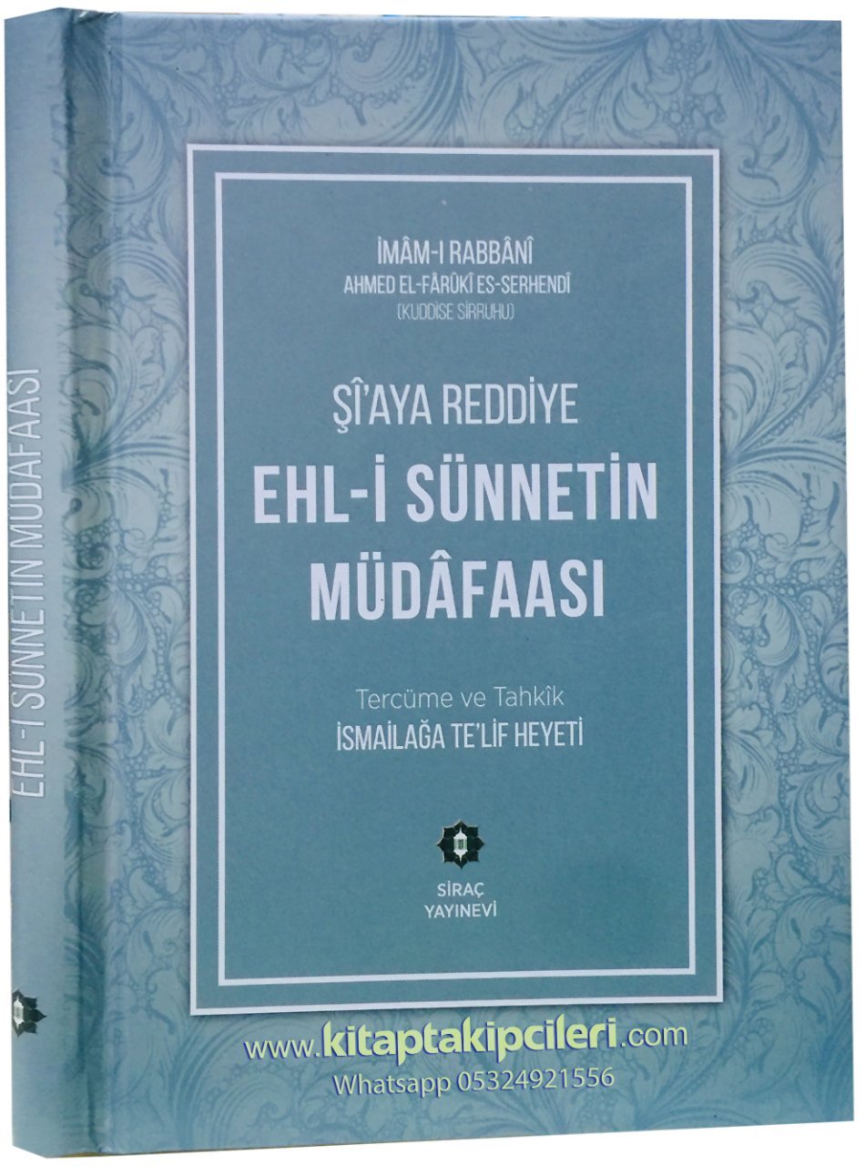 Ehli Sünnetin Müdafaası Şiaya Reddiye, İmam-ı Rabbani, İsmailağa Telif Heyeti, Ciltli