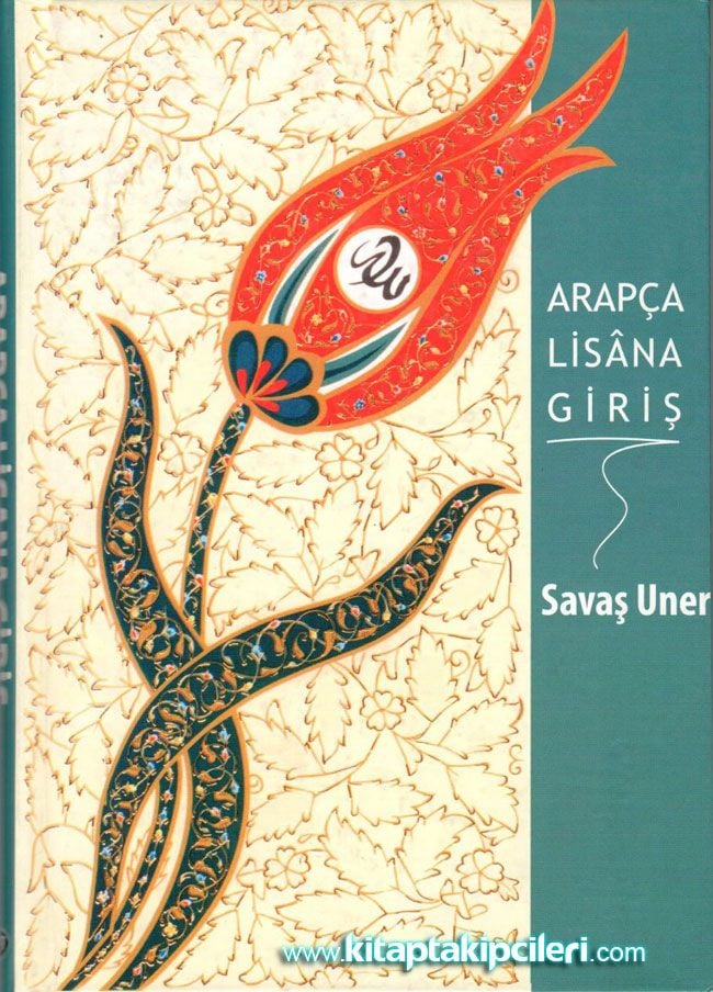 Arapça Lisana Giriş, Savaş Uner Büyük Boy Ciltli
