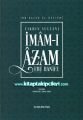 İmamı Azam Ebu Hanife, Fıkhın Sultanı, İbn Hacer El-Heytemi