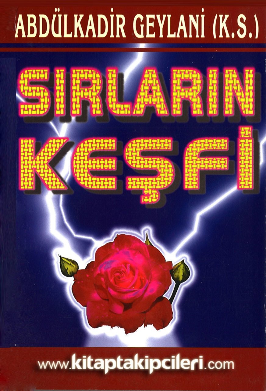 Sırların Keşfi, Abdülkadir Geylani K.s