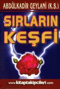 Sırların Keşfi, Abdülkadir Geylani K.s