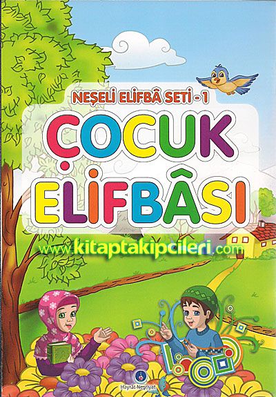 Çocuk Elifbası Neşeli Elifba Renkli