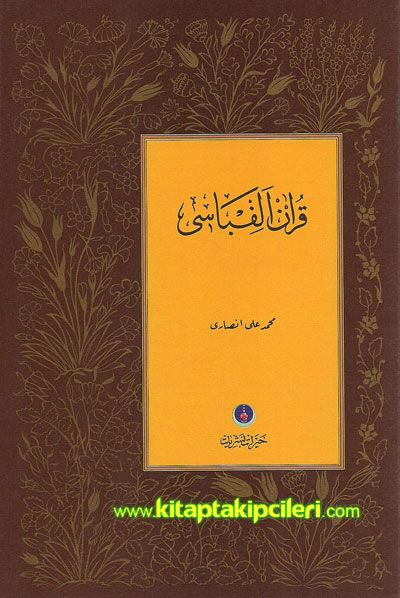 Kuran Elifbası Ahmet Hüsrev Hayrat