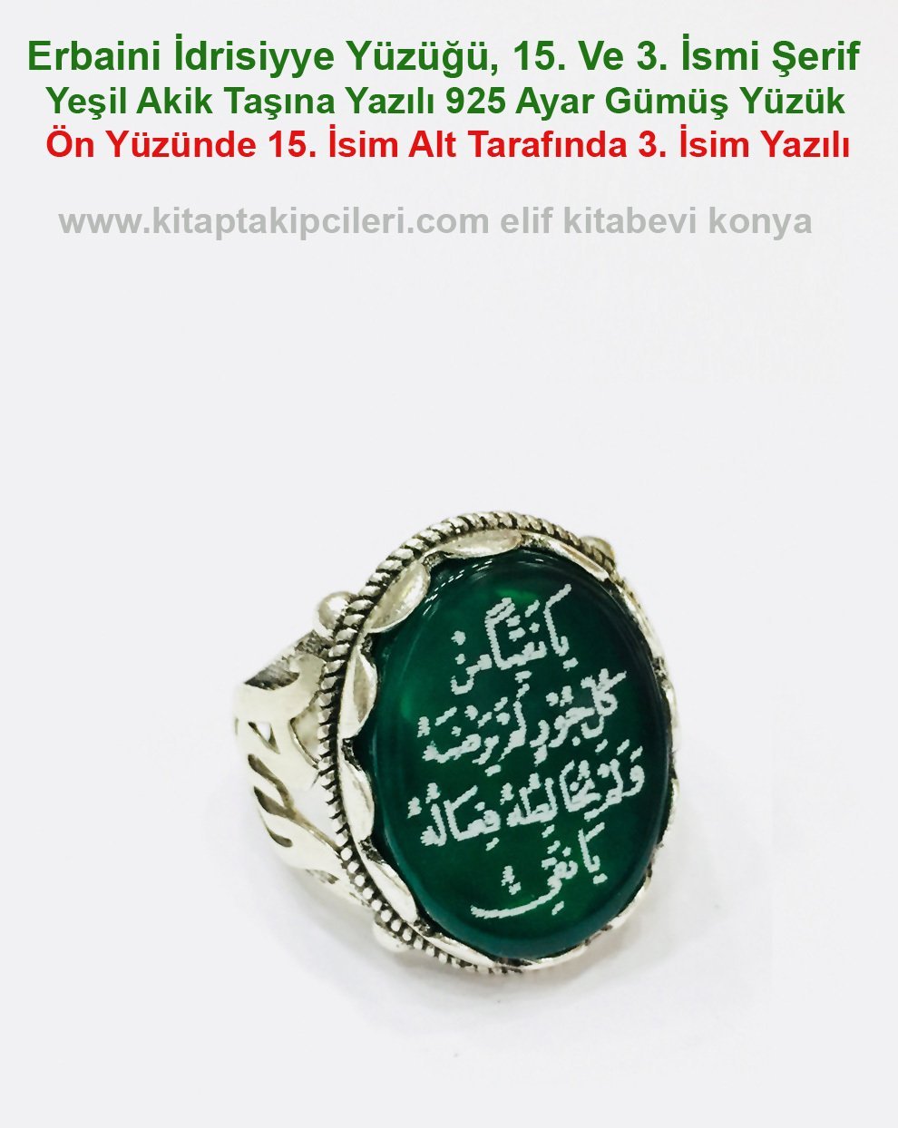 Erbaini İdrisiyye Yüzüğü, 15. Ve 3. İsmi Şerif Yeşil Akik Taşına Yazılı 925 Ayar Gümüş Yüzük
