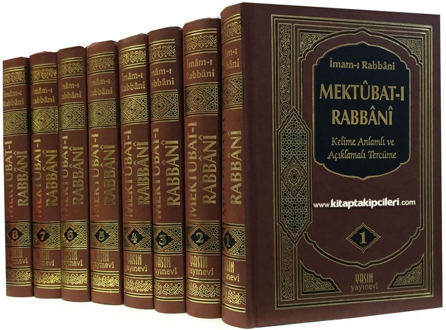 Mektubatı Rabbani Kelime Anlamlı ve Açıklamalı Tercüme, İmamı Rabbani, 8 Cilt Takım