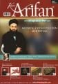 Kasr-ı Arifan Dergisi Ağustos 2012 Sayısı Cübbeli Ahmet Hoca
