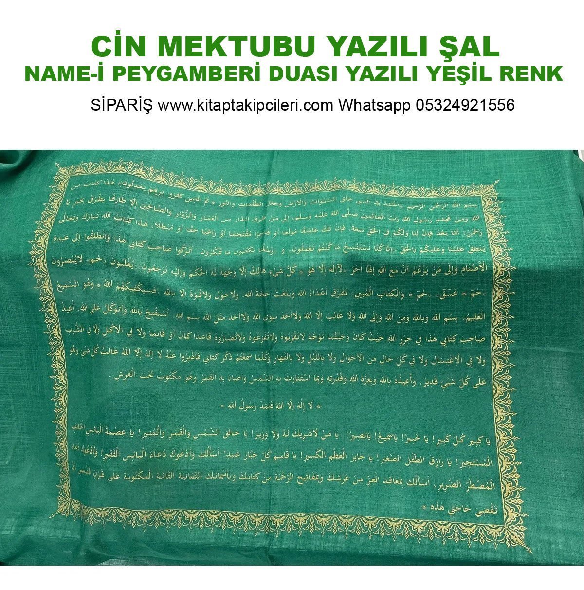 Cin Mektubu Yazılı Şal, Namei Peygamberi Duası Baskılı Yeşil Renk
