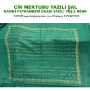 Cin Mektubu Yazılı Şal, Namei Peygamberi Duası Baskılı Yeşil Renk