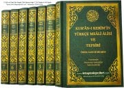 Kuranı Kerimin Türkçe Meali Alisi ve Tefsiri, Ömer Nasuhi Bilmen, Hazırlayan Fatih Kalender, Hüsamettin Vanlıoğlu, Büyük Boy Şamua Kağıt, 7 Cilt Takım, 4144 Sayfa