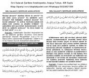 Sırlı Salavatı Şerifeler Ansiklopedisi, Arapça Türkçe, 496 Sayfa