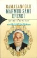 Ramazanoğlu Mahmut Sami Efendi, Mustafa Özdamar