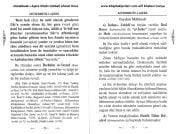 Müsebbeatı Aşere, Yedi Kere Tekrarlanan On Zikir, Dualar ve Zikirler, Cübbeli Ahmet Hoca