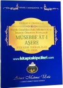 Müsebbeatı Aşere, Yedi Kere Tekrarlanan On Zikir, Dualar ve Zikirler, Cübbeli Ahmet Hoca