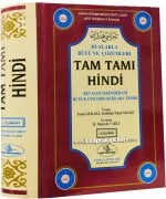 Tamtam Hindi, Dualarla Büyü ve Çözümleri, Revalişi İskenderani Büyük Cinlerin Ruhlara Tesiri, Türkçe Arapça, İmam Sekkaki, Abdullah İshak Muğdi, Mustafa Varlı, 704 Sayfa