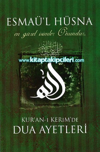 Esmaül Hüsna ve Kuranı Kerim'de Dua Ayetleri, Prof. Dr. Mustafa Özel, Renkli Kuşe Kağıt