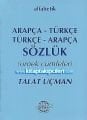 Alfabetik Arapça Türkçe, Türkçe Arapça Sözlük ve Örnek Cümleler, Talat Uçman