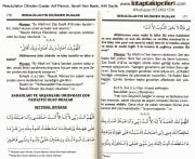 Resulullahın Dilinden Dualar, Arif Pamuk, İlaveli Yeni Baskı, 544 Sayfa