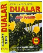 Resulullahın Dilinden Dualar, Arif Pamuk, İlaveli Yeni Baskı, 544 Sayfa