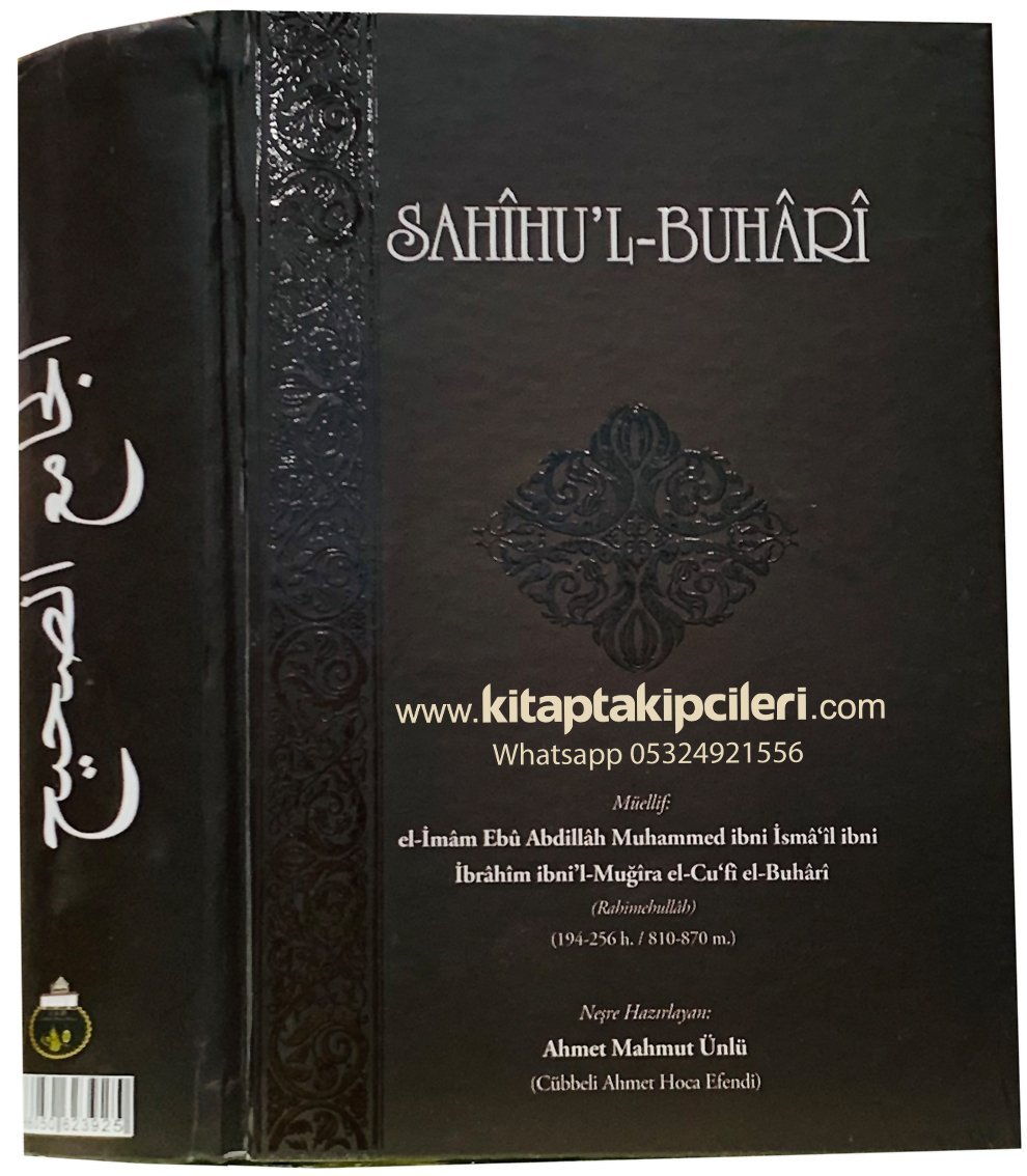 Arapça Sahihül Buhari El Camius Sahih Hadis Kitabı Tam Metin Orjinal Baskı, İmam Buhari, Baskıya Hazırlayan Cübbeli Ahmet Hoca, 1670 Sayfa