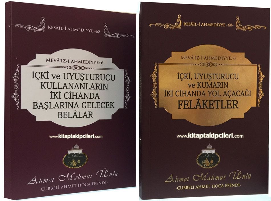 İçki Uyuşturucu ve Kumarın İki Cihande Yol Açacağı Felaketler ve Başlarına Gelecek Belalar, Cübbeli Ahmet Hoca, 2 Kitap