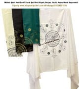 Mührü Şerif Ve Nali Şerif Dua Yazılı Şal Örtü Yeşil, Beyaz, Siyah, Krem Renk Seçenekli