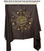 Mührü Şerif Ve Nali Şerif Dua Yazılı Şal Örtü Yeşil, Beyaz, Siyah, Krem Renk Seçenekli