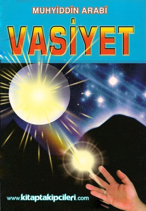 Vasiyet, Muhyiddin Arabi