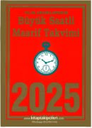 2025 Büyük Boy Saatli Maarif Takvimi Yılın Ansiklopedisi 12x16 cm Ebat Yapraklı Duvar Takvimi