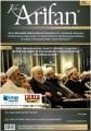 Arifan Dergisi Ağustos 2011 Sayısı Cübbel Ahmet Hoca Dualar